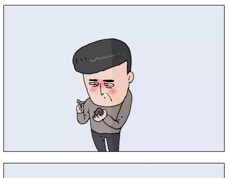 第172话 鼠患44