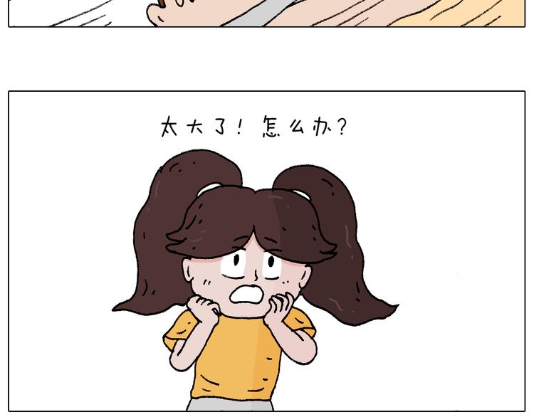 厨艺51