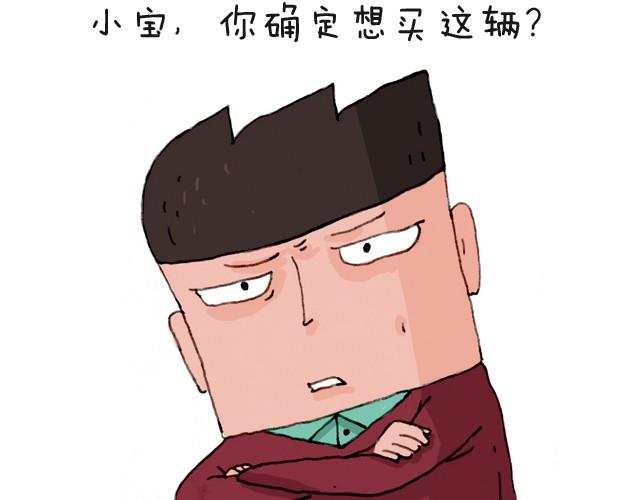我要买火车票10