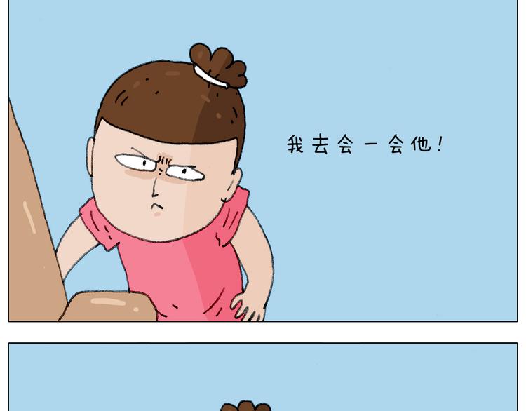 病人就应该好好休息~31