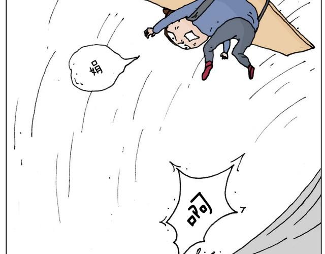 不就买个家具回家！不至于这样吧！30