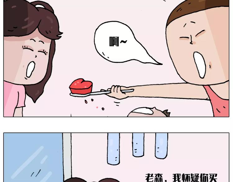 有些事 一定要趁热做8