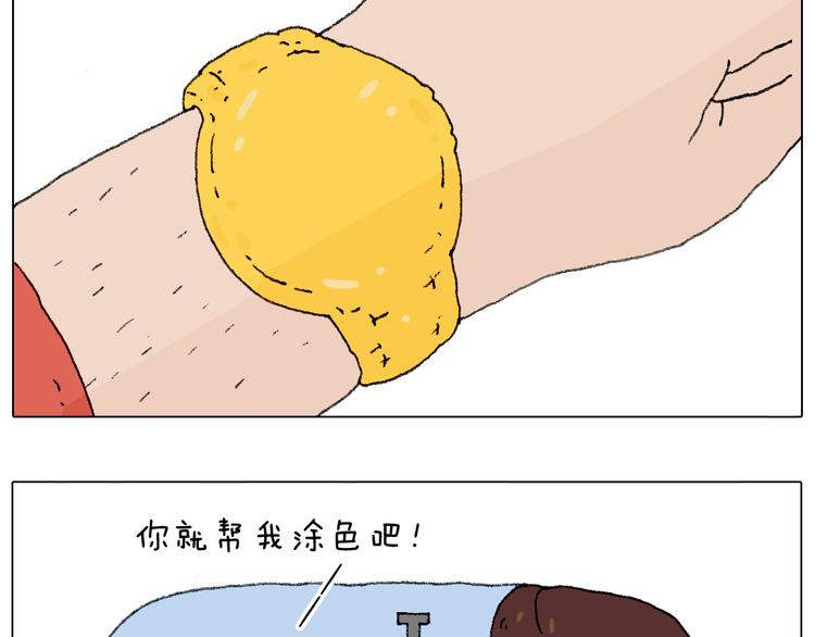 同学聚会70