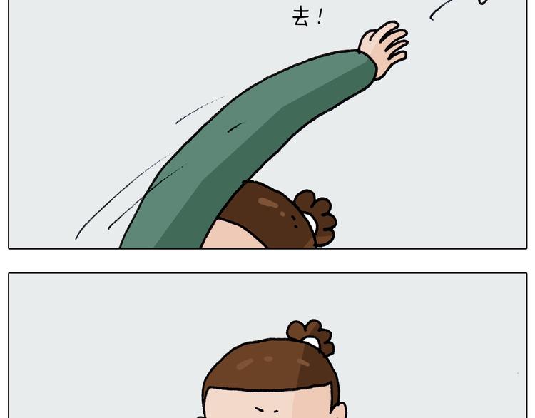 第260话 听谁的44