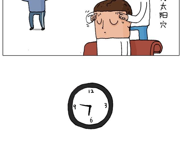 父子的一天20