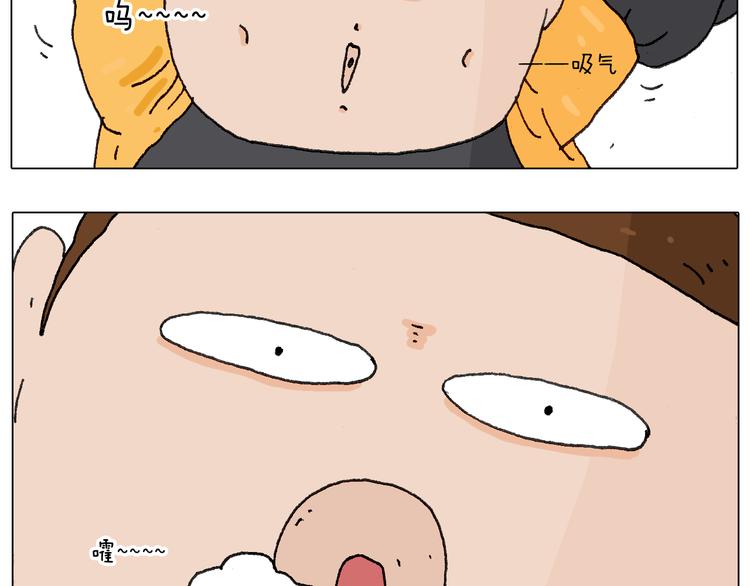 缩骨功不是乱练的！14