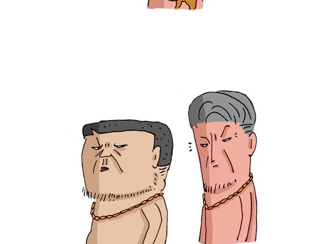 把你们老板给我叫出来！17