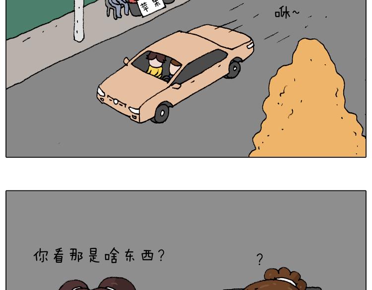 泡温泉10