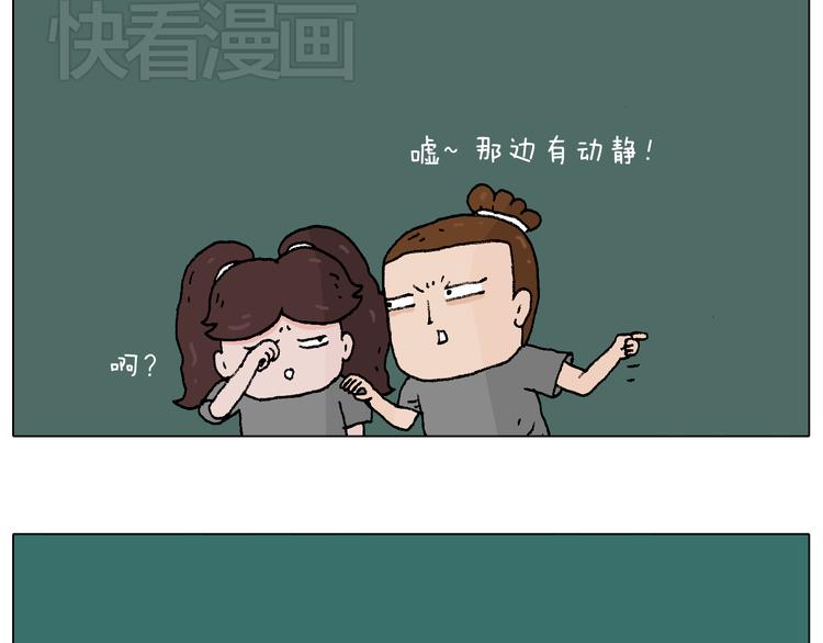 野外露营55