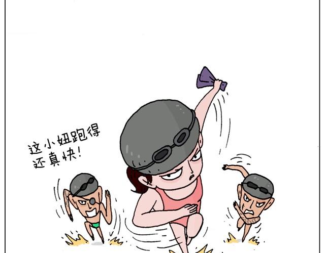玩水吧#终  夏天玩水真是太刺激了！9