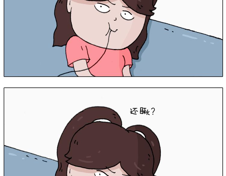 半夜磨刀为哪般33