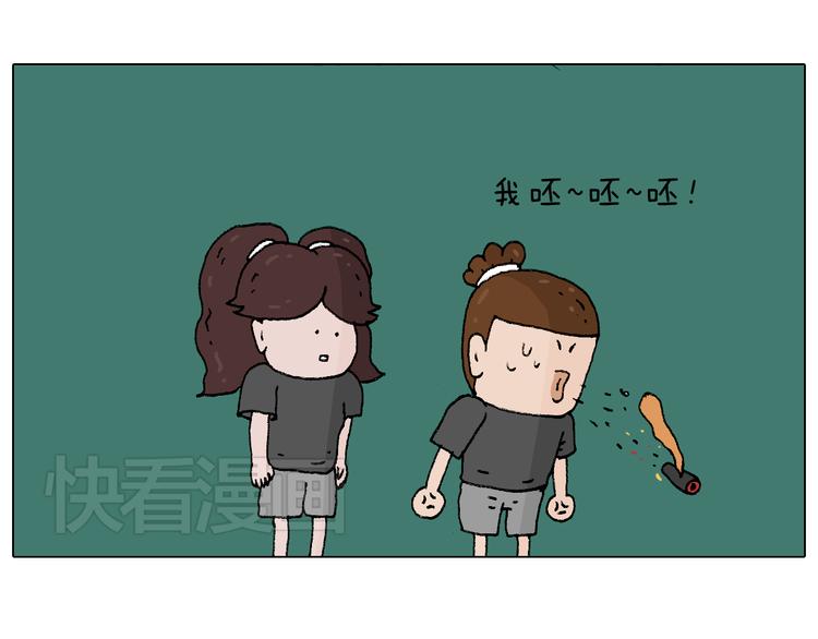 夏夜滋味56
