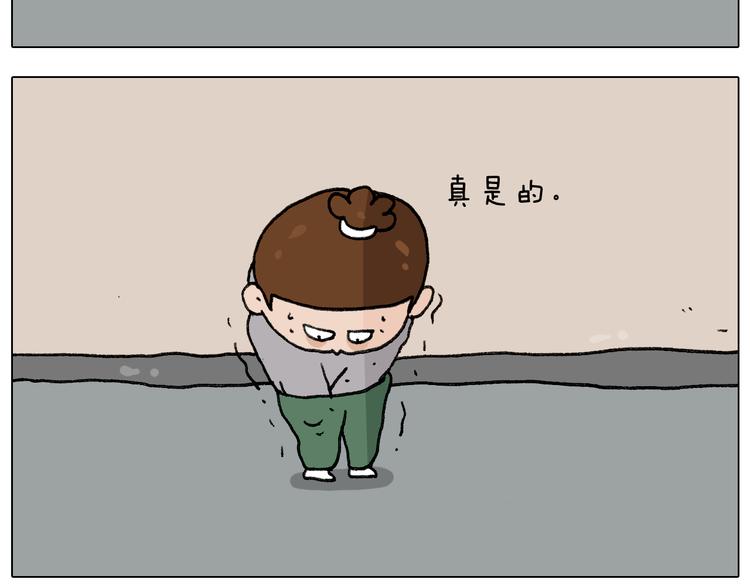 第285话 老寒腿之天残脚25