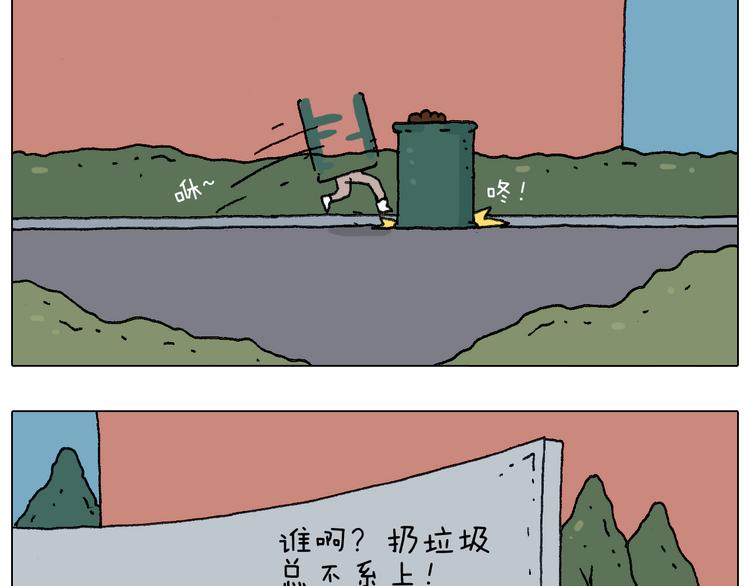 给你示范下“碎骨功”！24