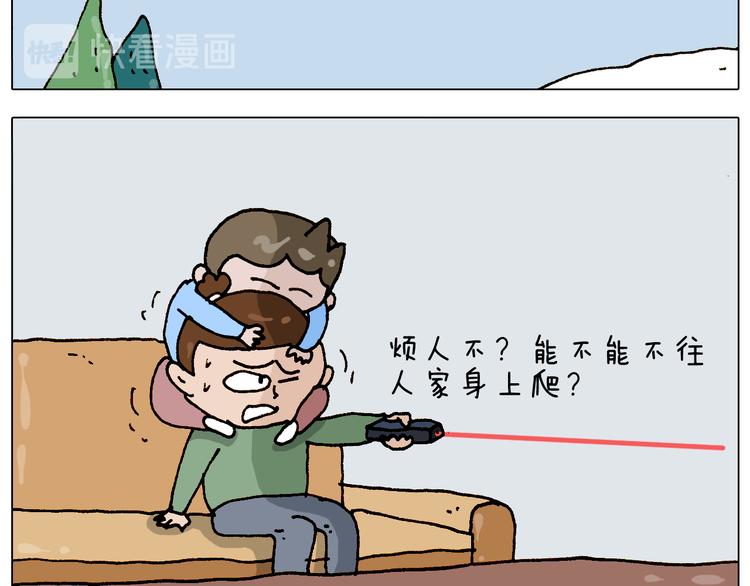第308话 猴子的属性22