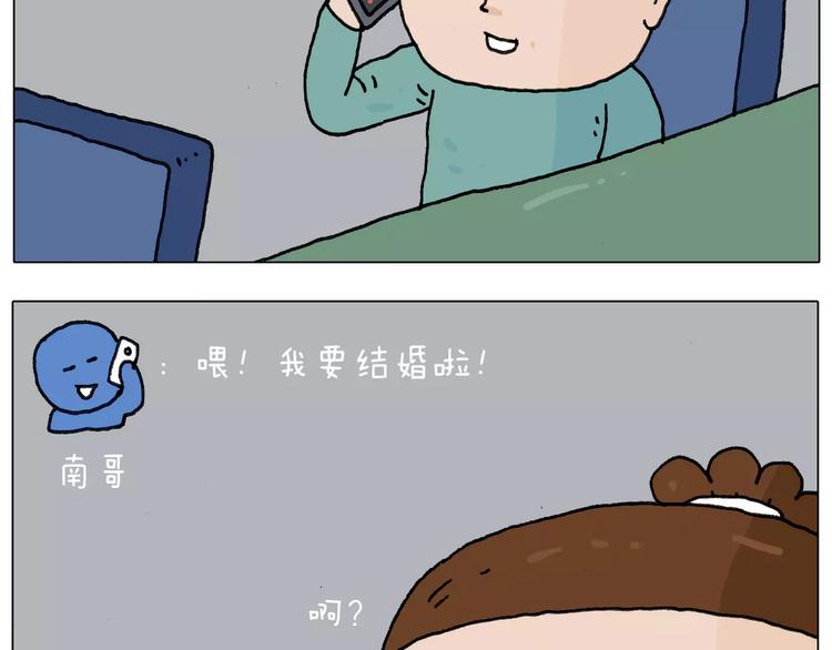 第161话 夜上海4