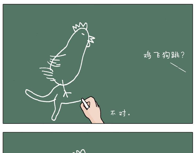 游戏使人进步50