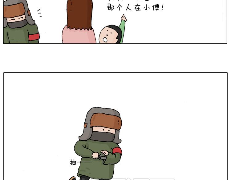 最爱滑雪57
