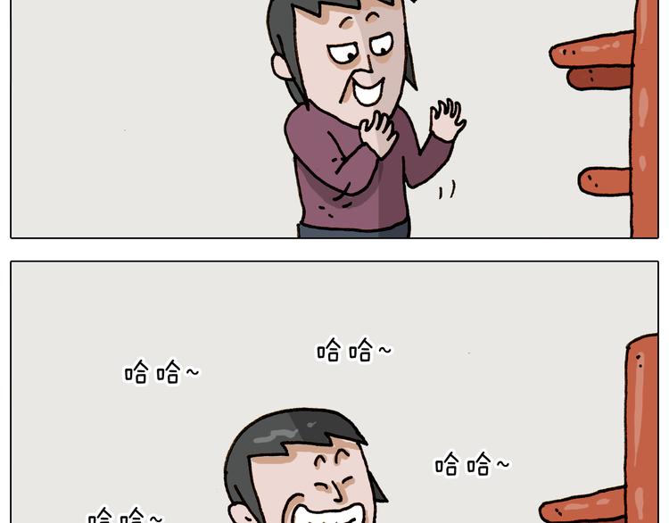 第309话 为什么棍子越来越短33