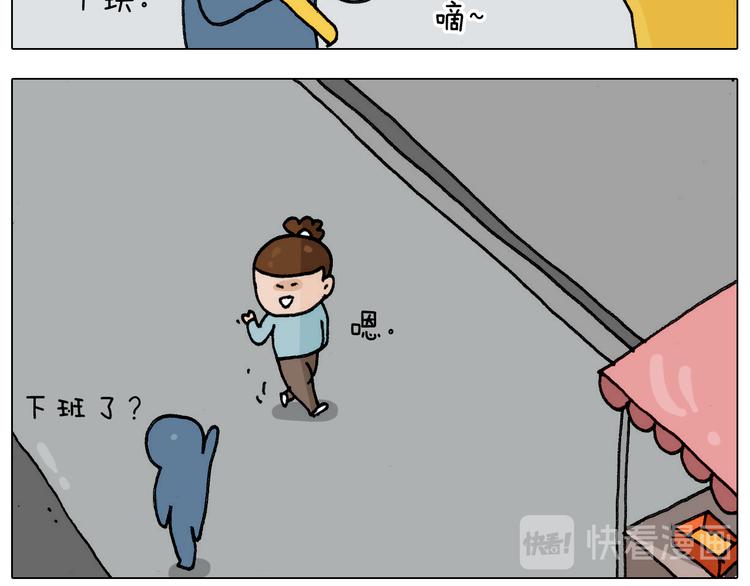 第304话 金箍棒22
