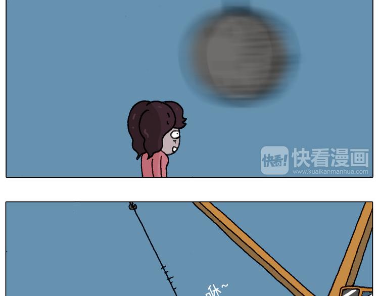 给你示范下“碎骨功”！71