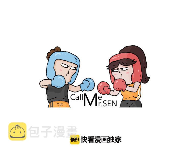 第208话 学前准备0