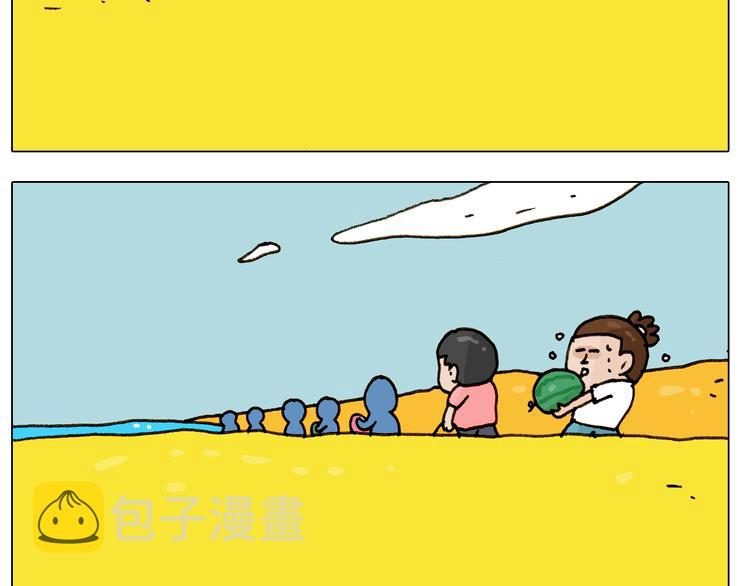 第243话 执念于吃瓜24
