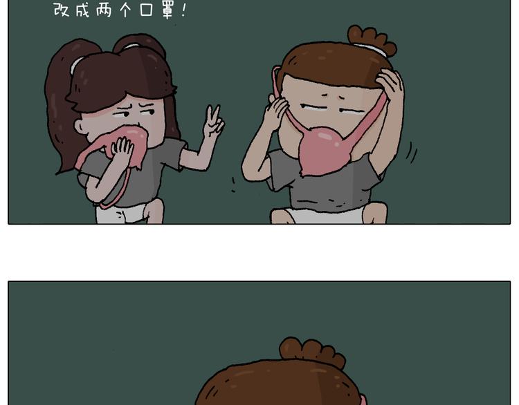 野外露营39