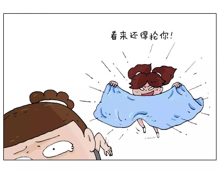 套路深55