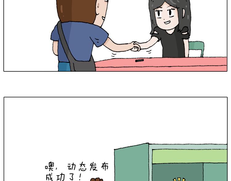 参加签售会15