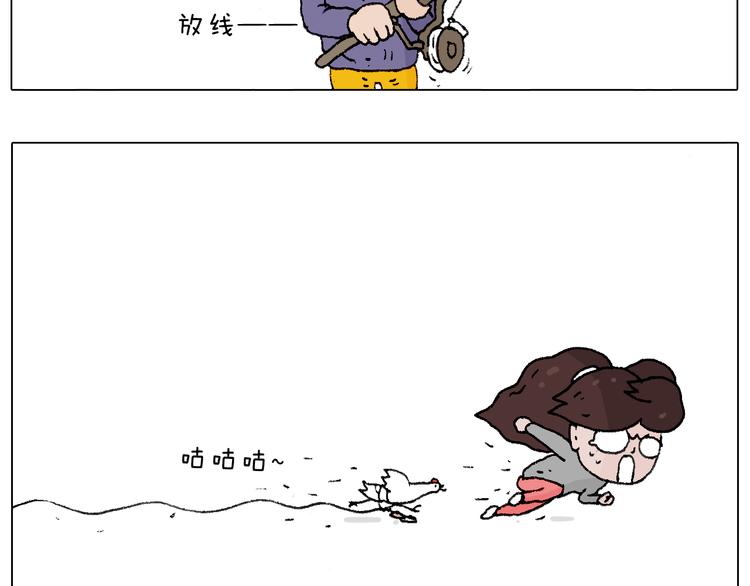 也不哄哄人家45