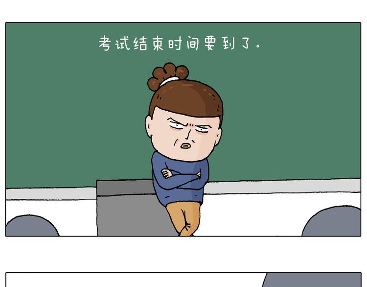 休想考试作弊！26