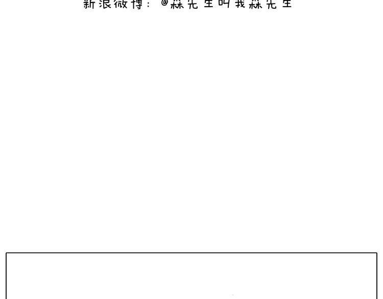 搞投资70