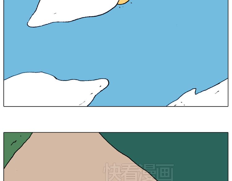 自己的路61