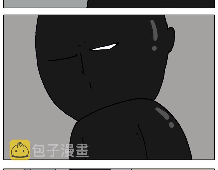 第319话 沙发里翻了船63