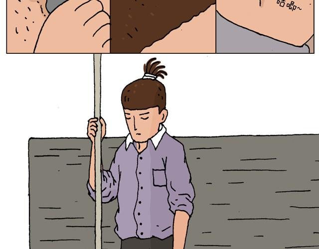 味道22