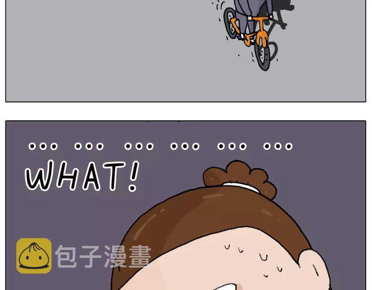 第173话 深夜狂飙34