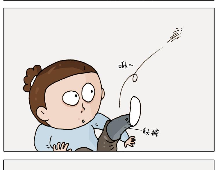 第269话 鼠你厉害37