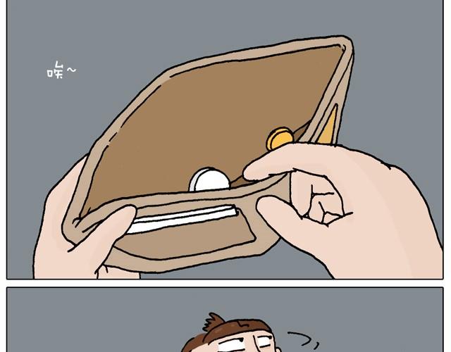 一个人去ATM机时如何注意安全2