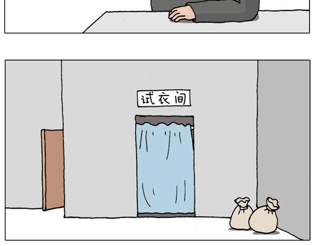你们相信有圣诞老人吗？12