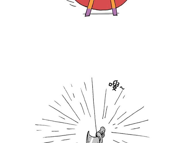 玩个花钱的66