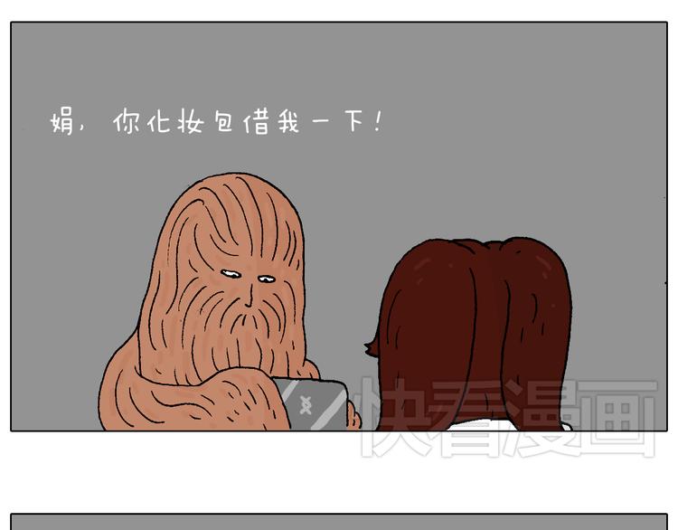 原力与你同在26