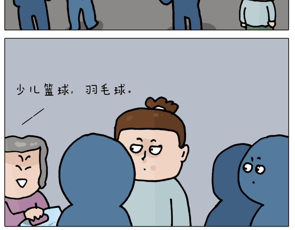 第419话 吻手礼6