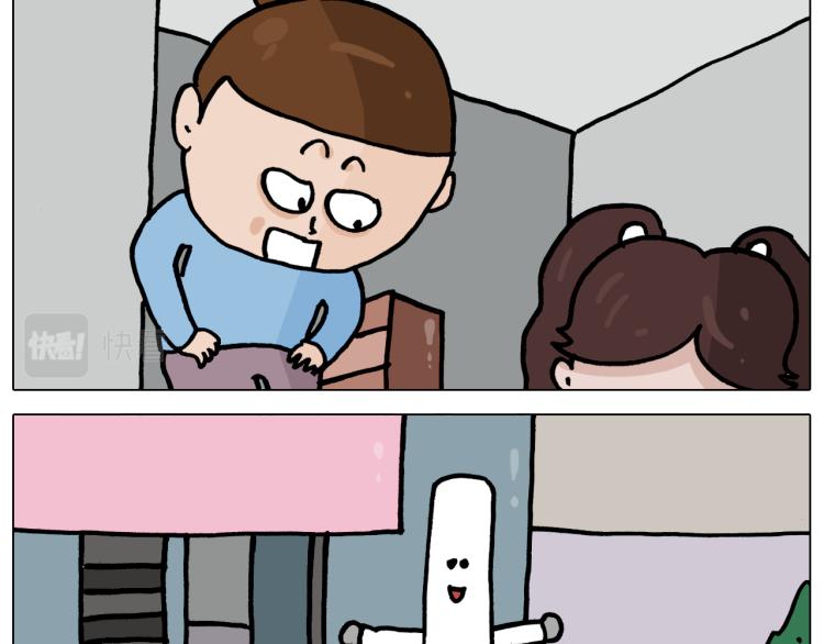第357话 白娘子43