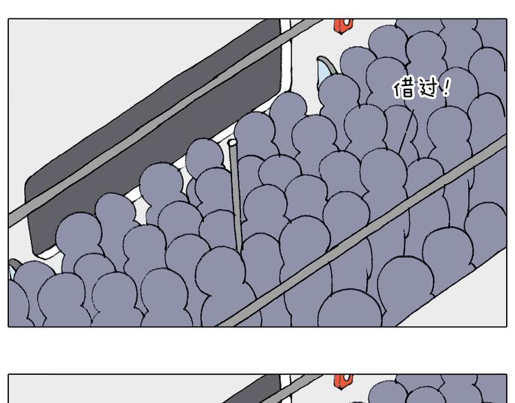 啥都可能发生247