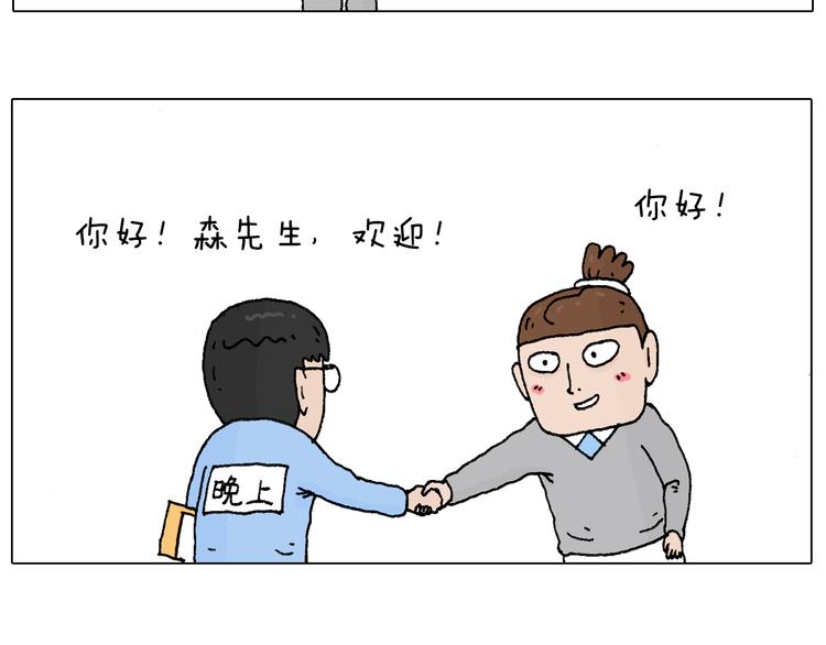 感谢过去的一年有你们陪伴6