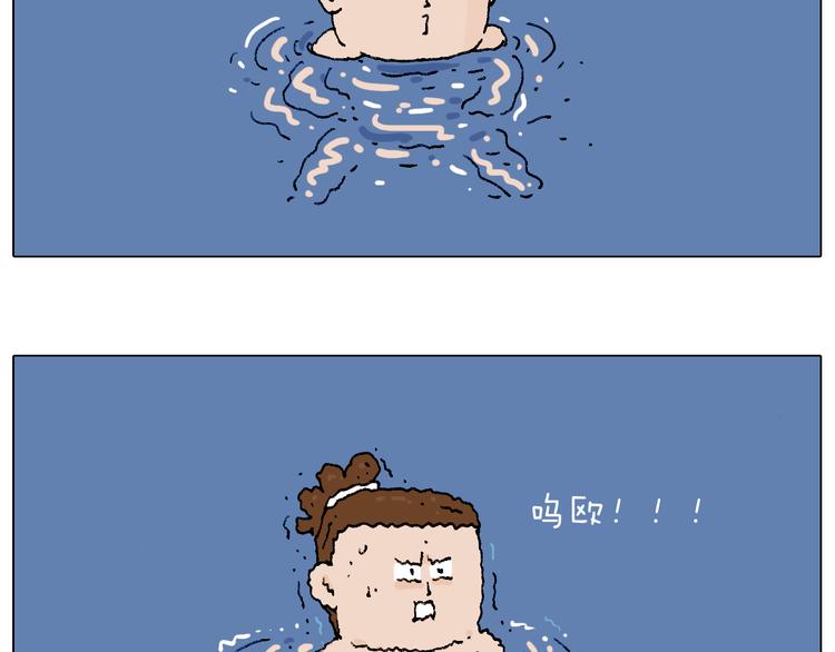 来啊，互相伤害！6