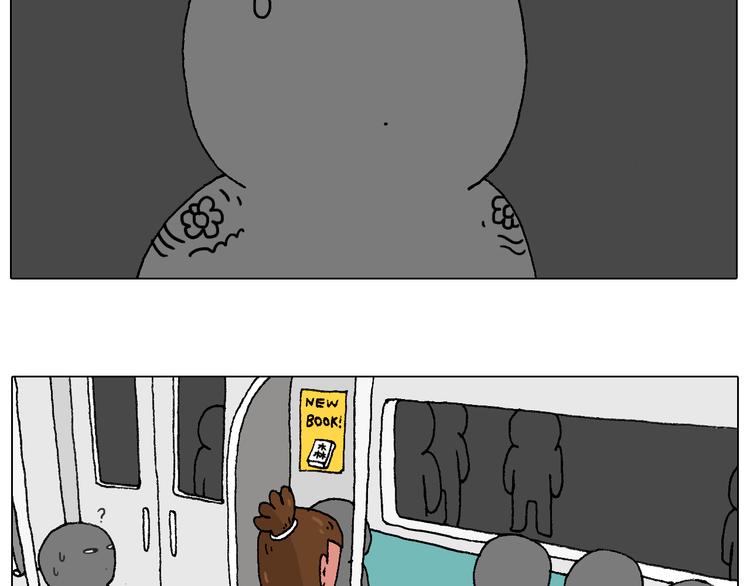 人生如戏20