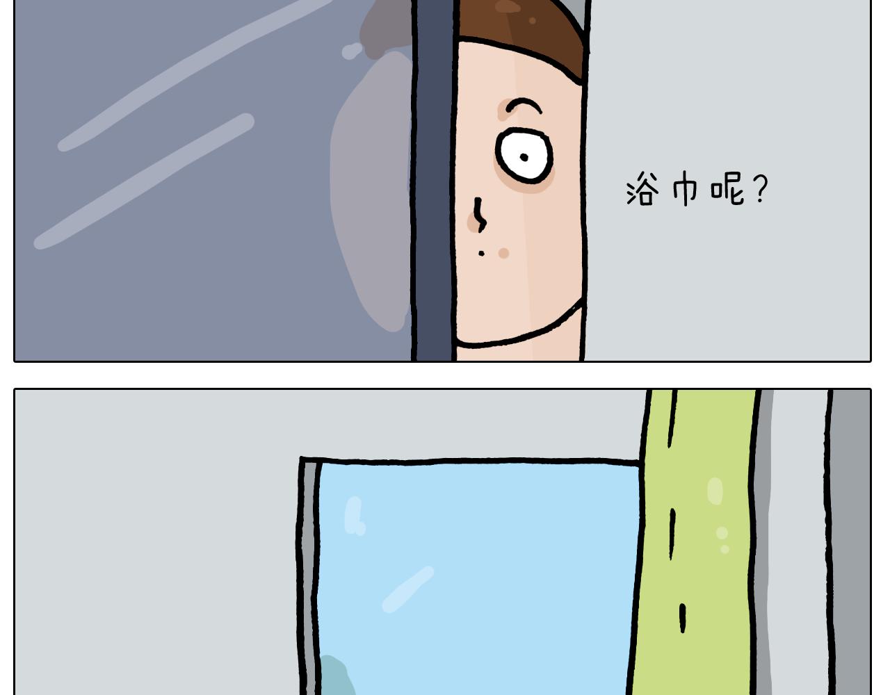 第421话 与猫大战19