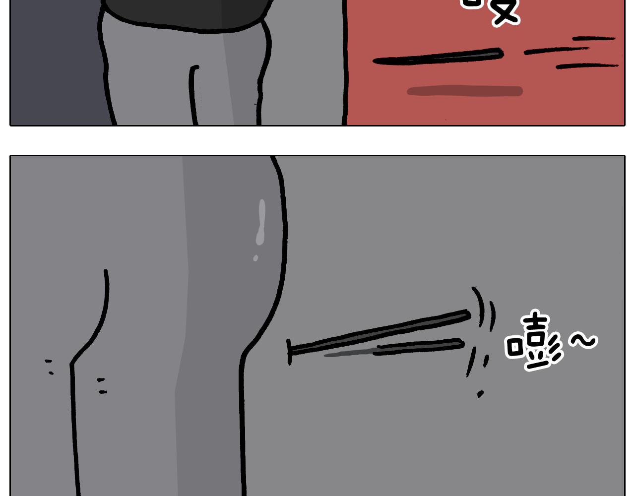 第373话 鳄鱼的死亡翻滚49